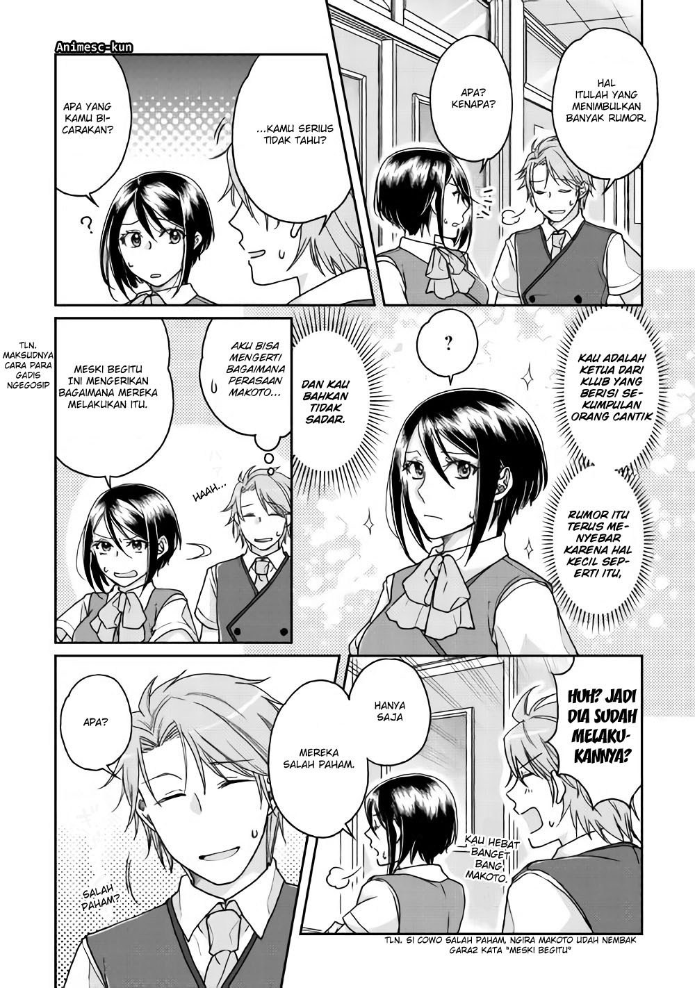 Tsuki ga Michibiku Isekai Douchuu Chapter 29 - halaman 21