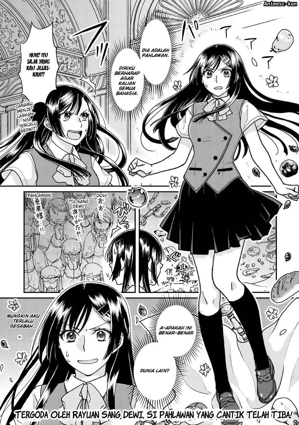 Tsuki ga Michibiku Isekai Douchuu Chapter 29 - halaman 25