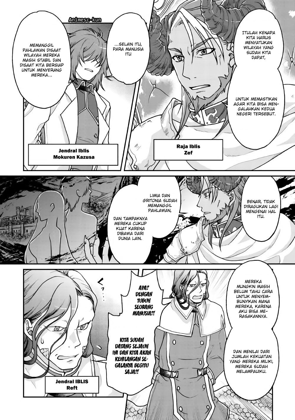 Tsuki ga Michibiku Isekai Douchuu Chapter 29 - halaman 3