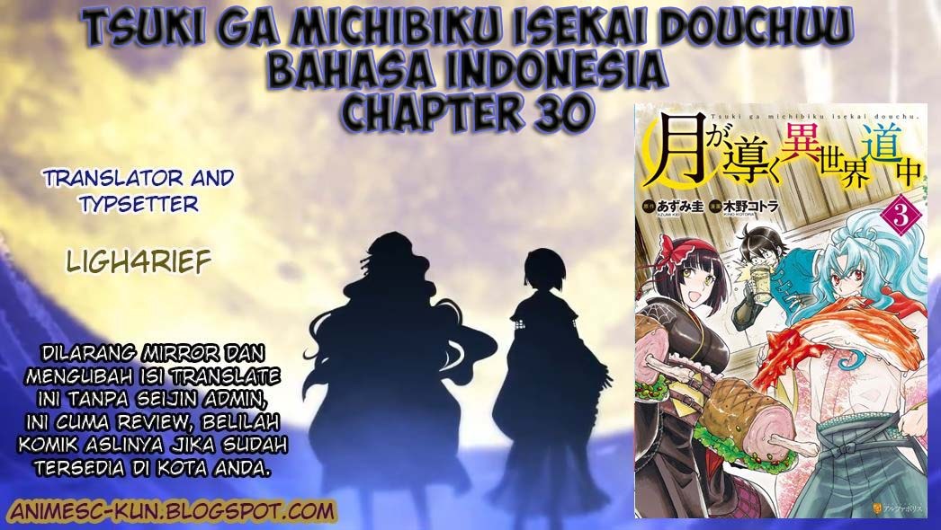 Tsuki ga Michibiku Isekai Douchuu Chapter 30 - halaman 1