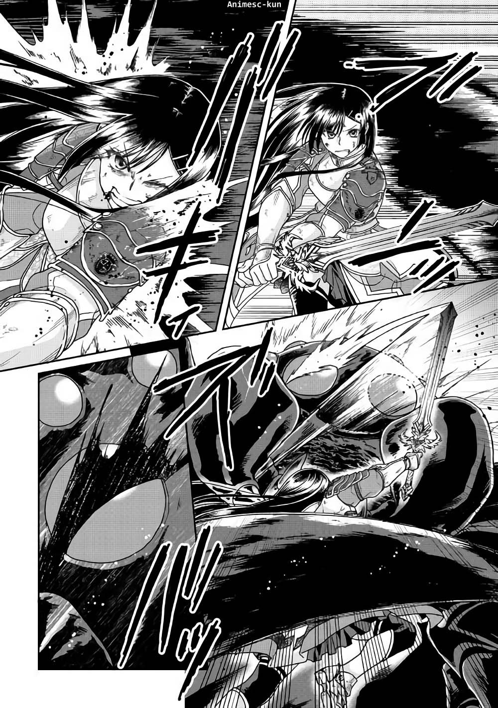 Tsuki ga Michibiku Isekai Douchuu Chapter 31 - halaman 11