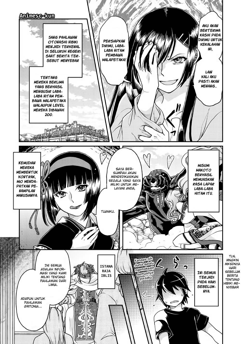 Tsuki ga Michibiku Isekai Douchuu Chapter 31 - halaman 15