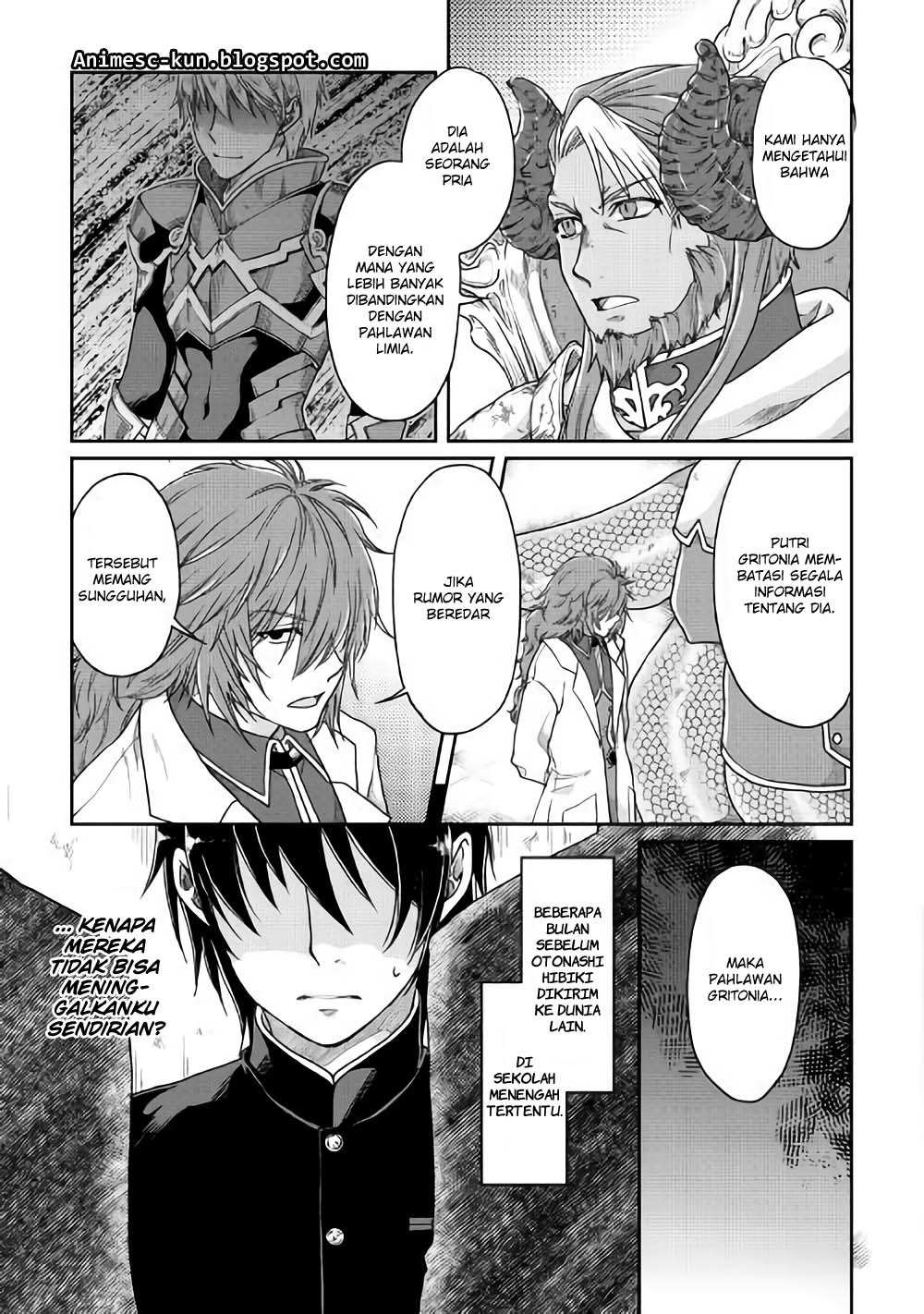 Tsuki ga Michibiku Isekai Douchuu Chapter 31 - halaman 16