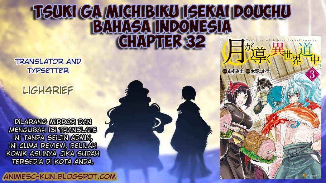 Tsuki ga Michibiku Isekai Douchuu Chapter 32 - halaman 1