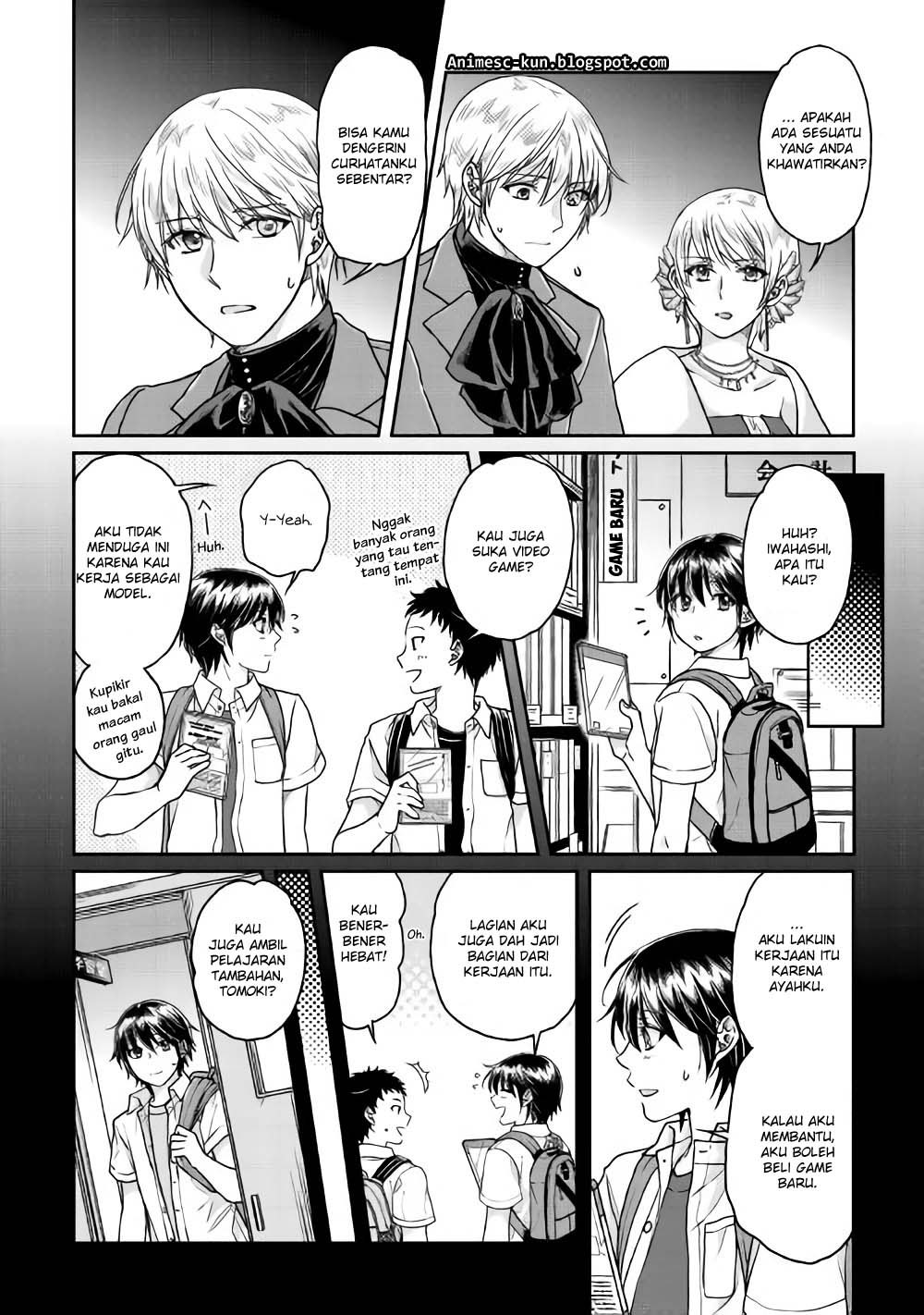 Tsuki ga Michibiku Isekai Douchuu Chapter 32 - halaman 17
