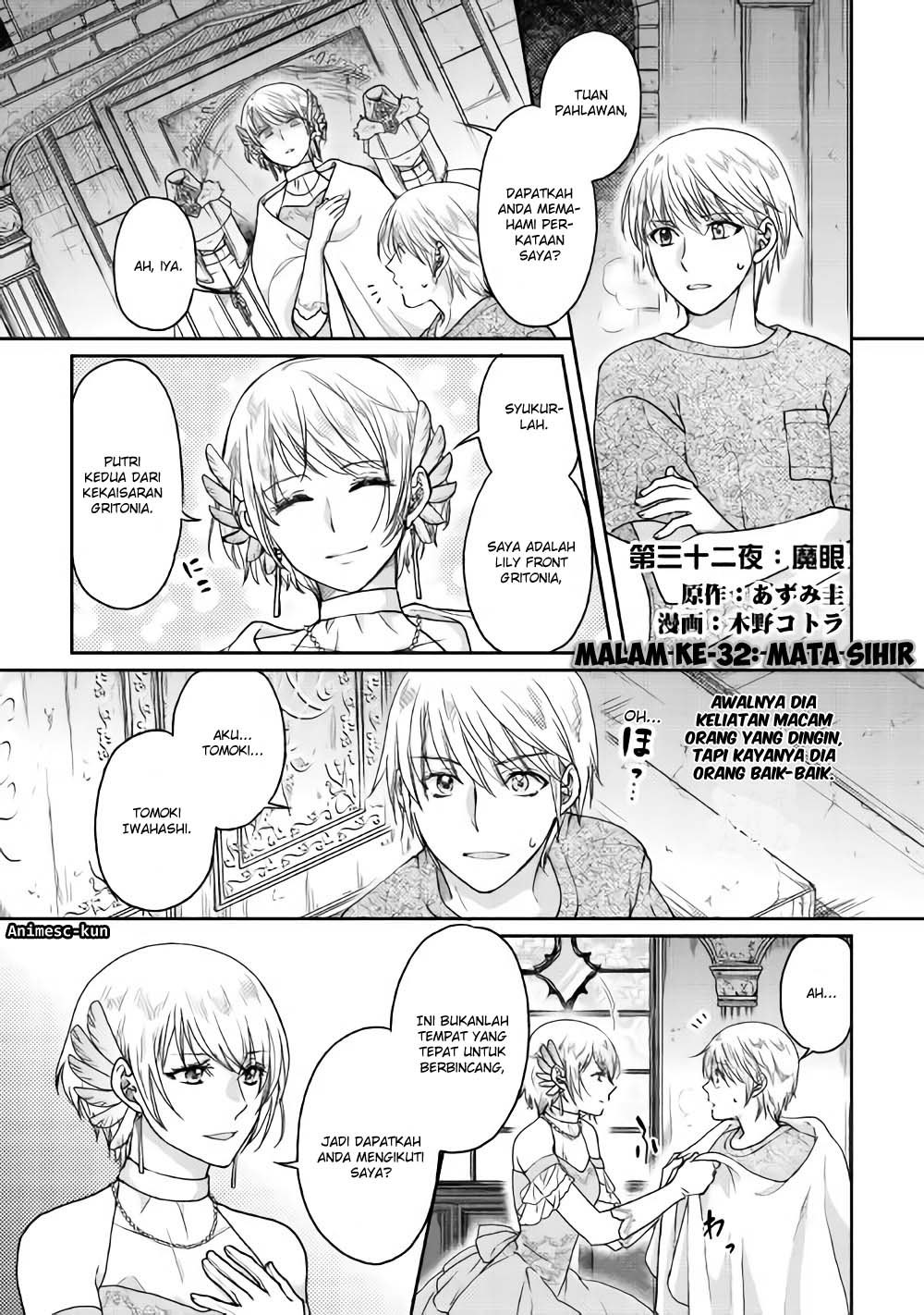 Tsuki ga Michibiku Isekai Douchuu Chapter 32 - halaman 2