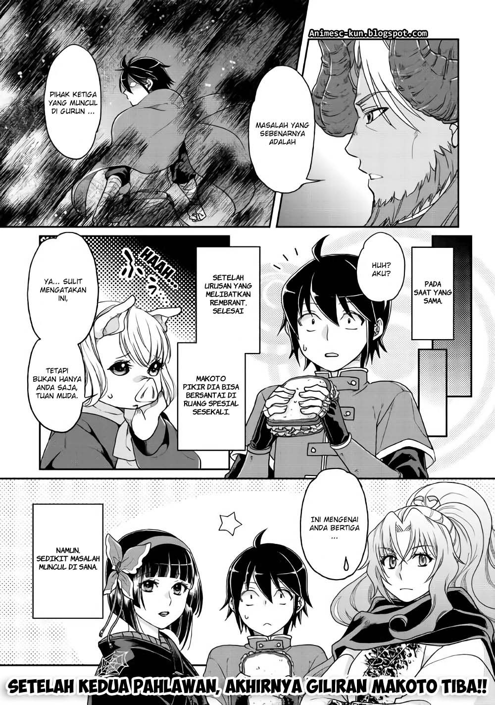 Tsuki ga Michibiku Isekai Douchuu Chapter 32 - halaman 25