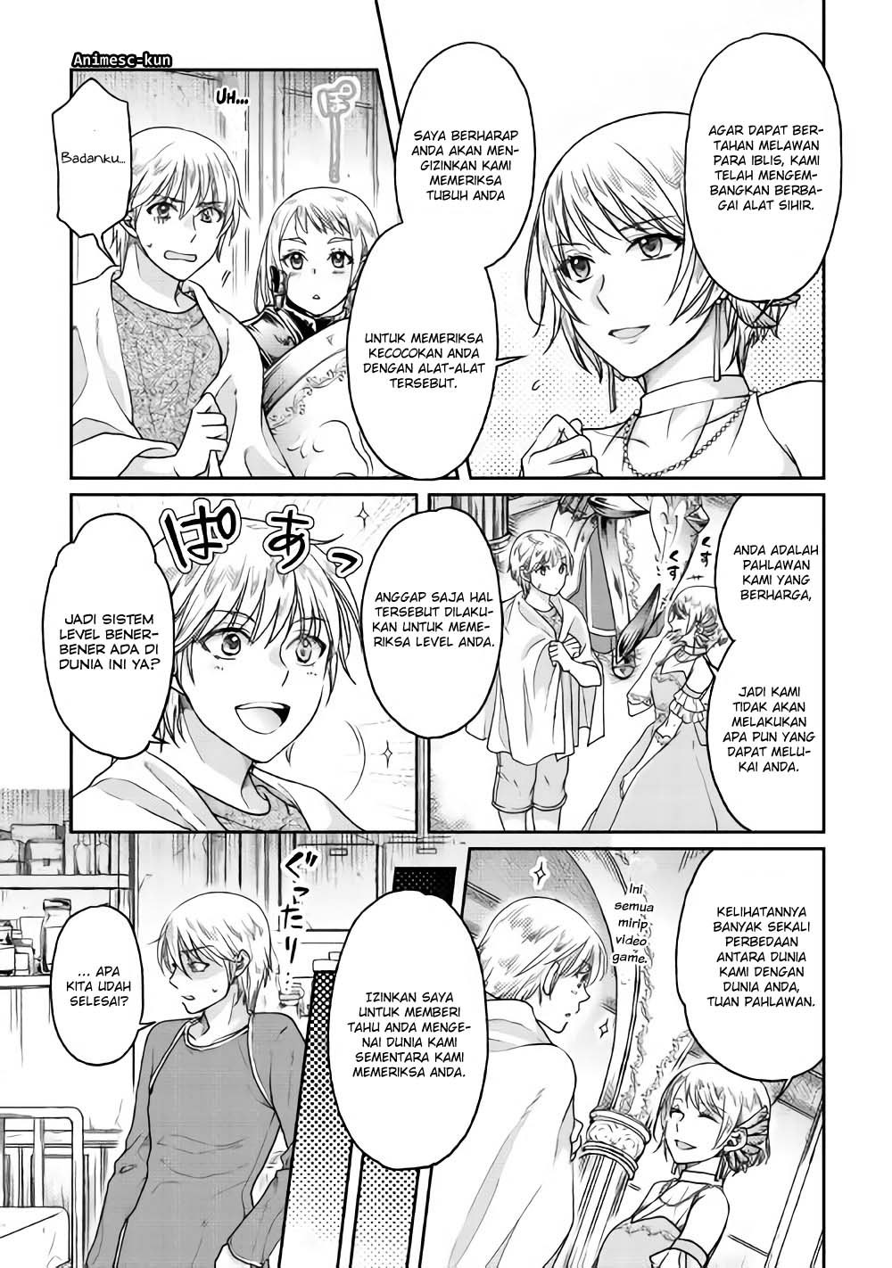 Tsuki ga Michibiku Isekai Douchuu Chapter 32 - halaman 5