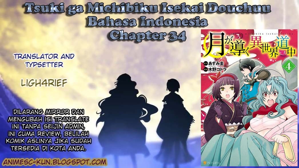 Tsuki ga Michibiku Isekai Douchuu Chapter 34 - halaman 1