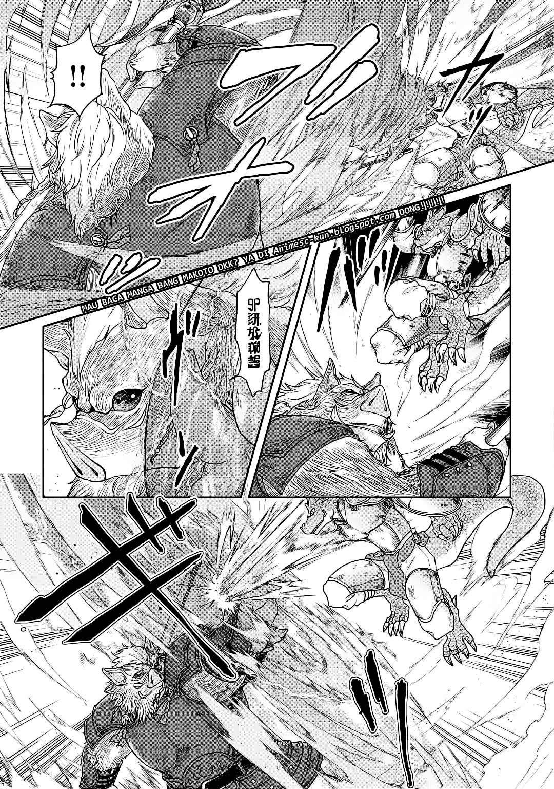 Tsuki ga Michibiku Isekai Douchuu Chapter 34 - halaman 12