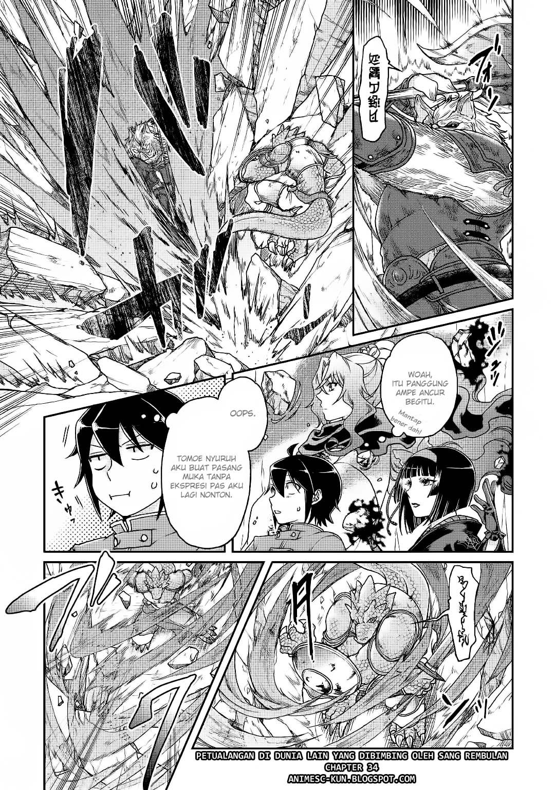 Tsuki ga Michibiku Isekai Douchuu Chapter 34 - halaman 13