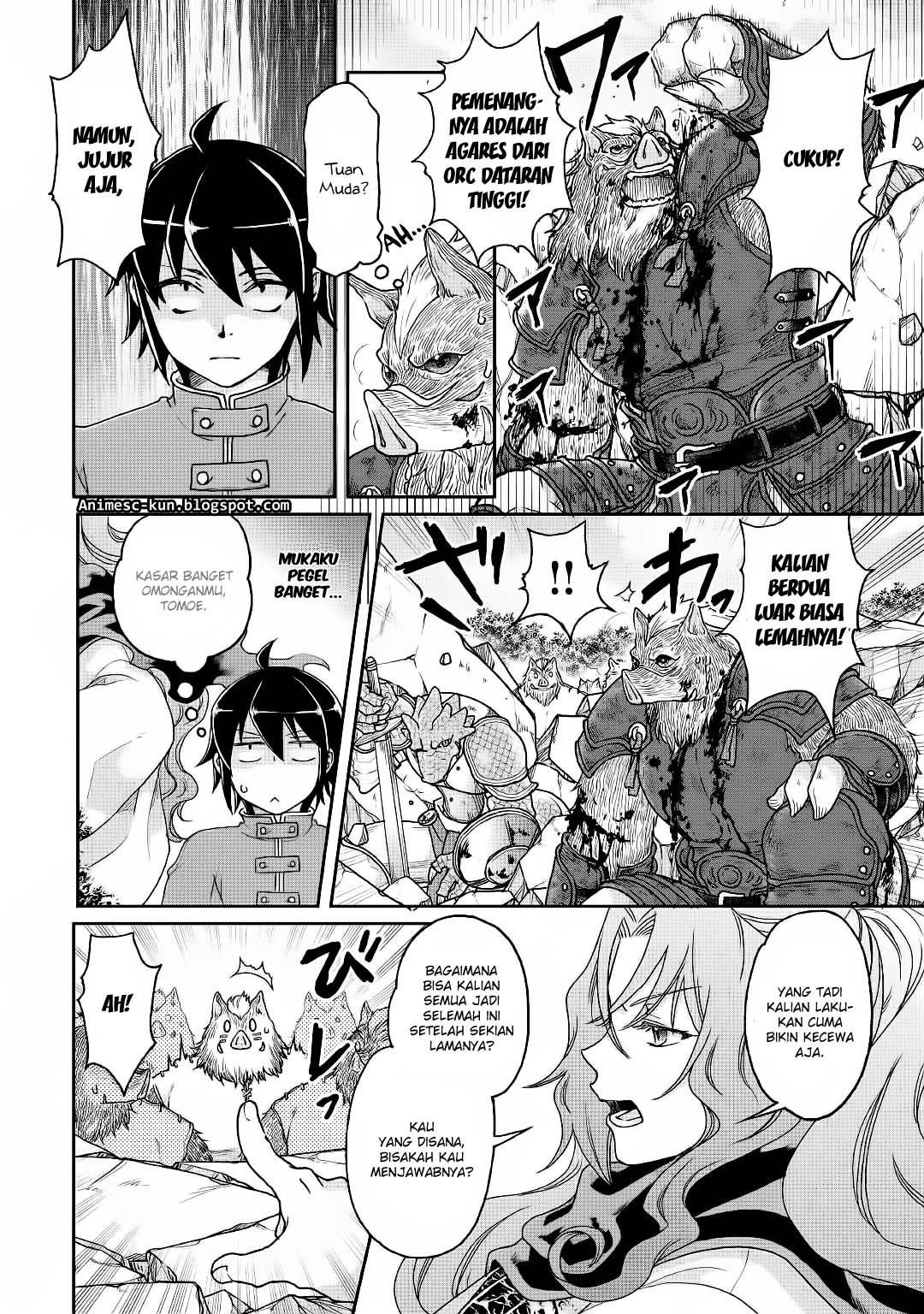 Tsuki ga Michibiku Isekai Douchuu Chapter 34 - halaman 15