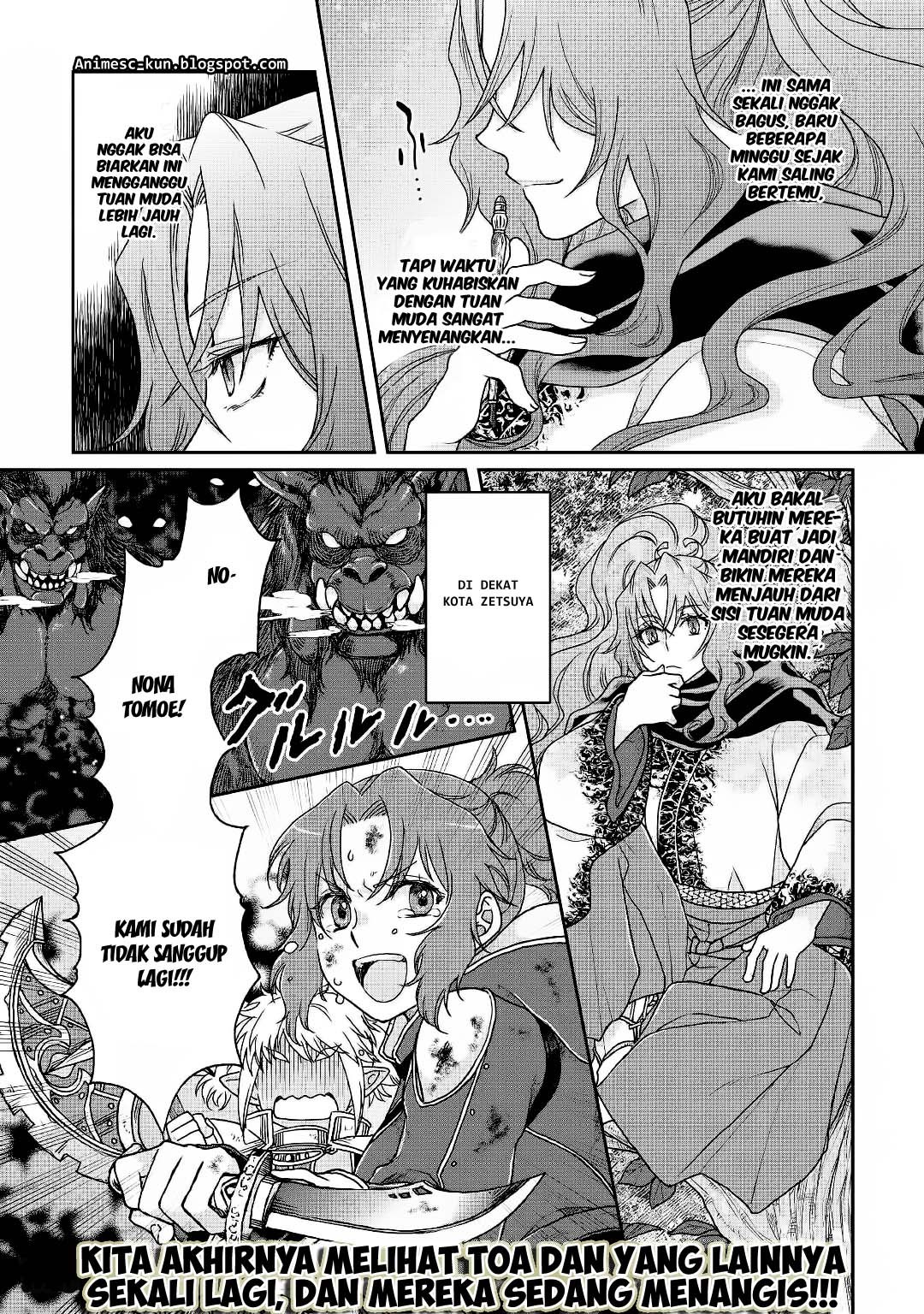Tsuki ga Michibiku Isekai Douchuu Chapter 34 - halaman 27