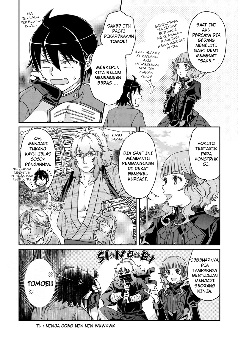 Tsuki ga Michibiku Isekai Douchuu Chapter 36 - halaman 11