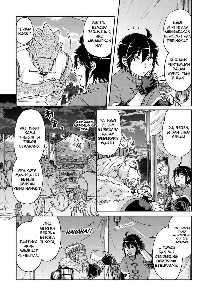 Tsuki ga Michibiku Isekai Douchuu Chapter 36 - halaman 14