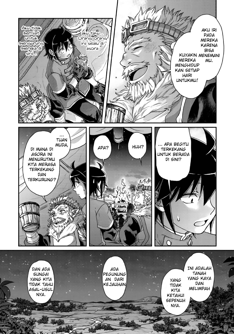 Tsuki ga Michibiku Isekai Douchuu Chapter 36 - halaman 15