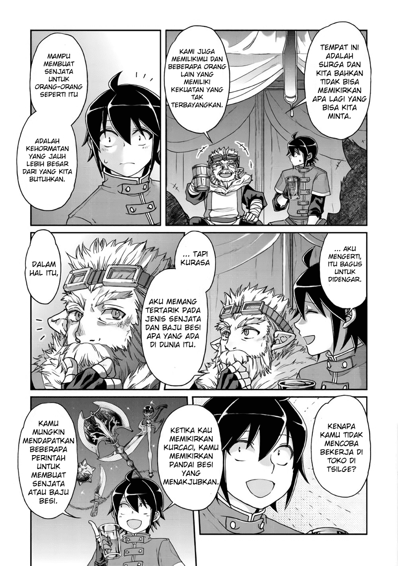 Tsuki ga Michibiku Isekai Douchuu Chapter 36 - halaman 16