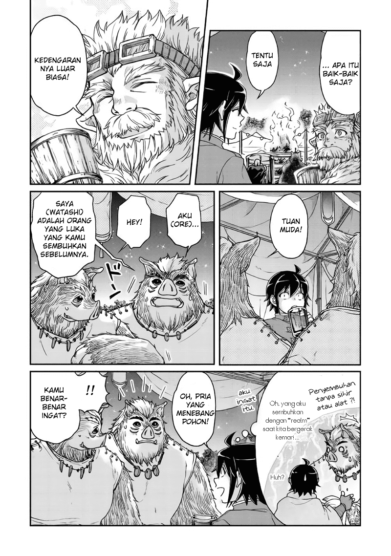 Tsuki ga Michibiku Isekai Douchuu Chapter 36 - halaman 17