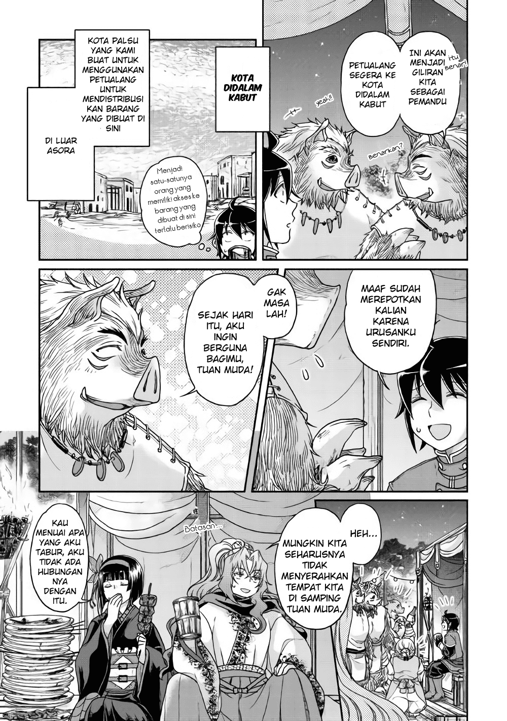 Tsuki ga Michibiku Isekai Douchuu Chapter 36 - halaman 18