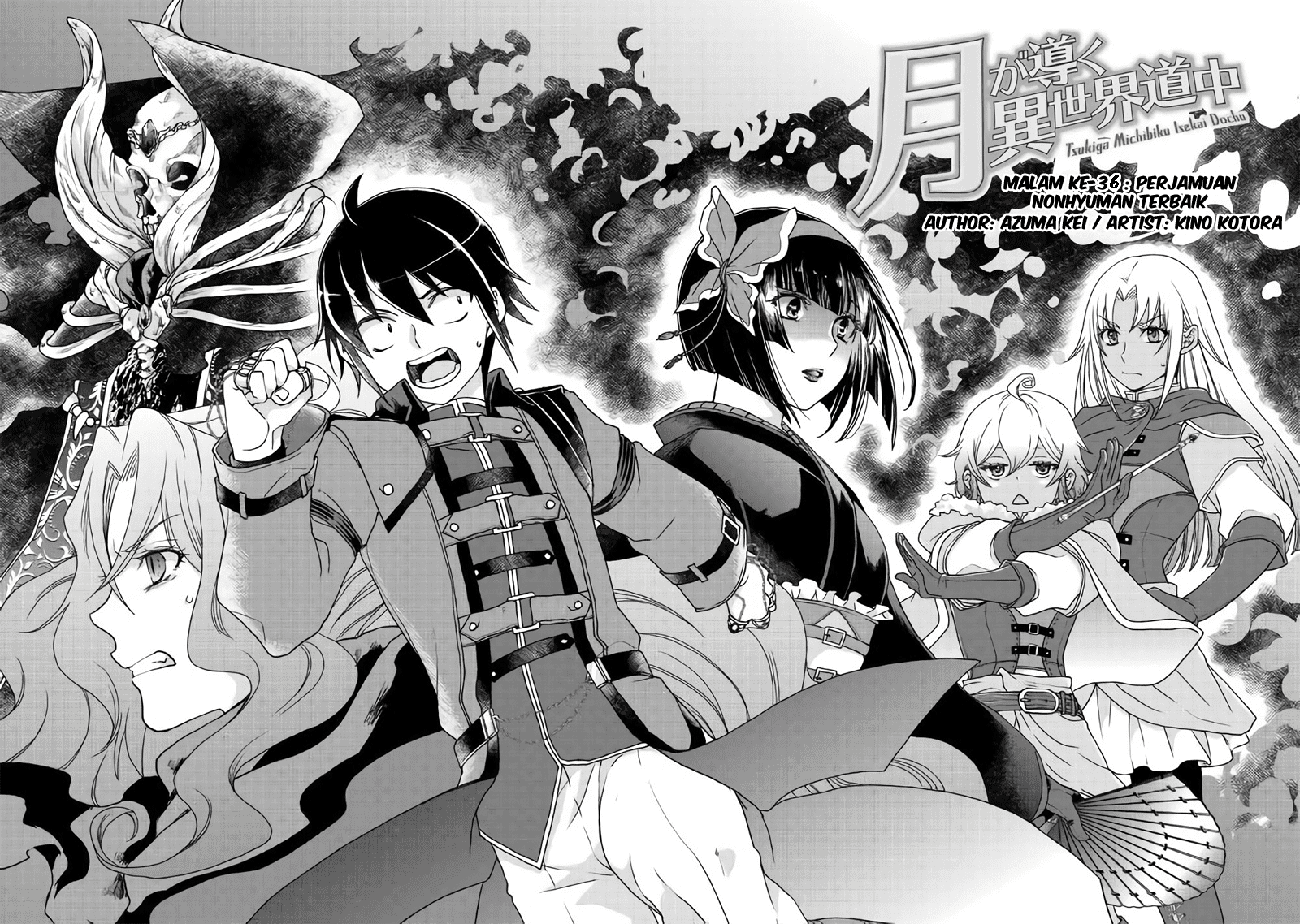 Tsuki ga Michibiku Isekai Douchuu Chapter 36 - halaman 2