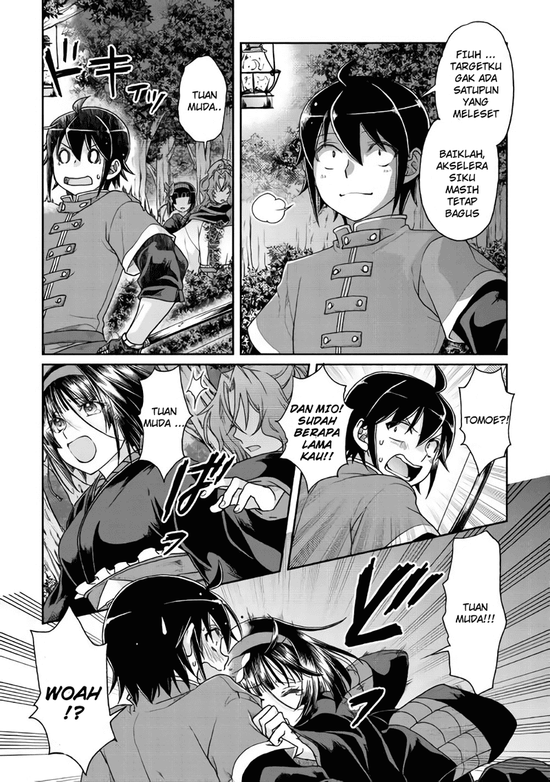 Tsuki ga Michibiku Isekai Douchuu Chapter 36 - halaman 21