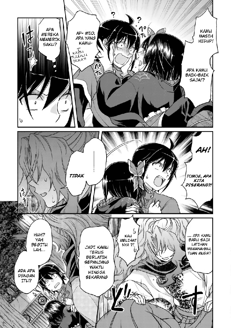 Tsuki ga Michibiku Isekai Douchuu Chapter 36 - halaman 22