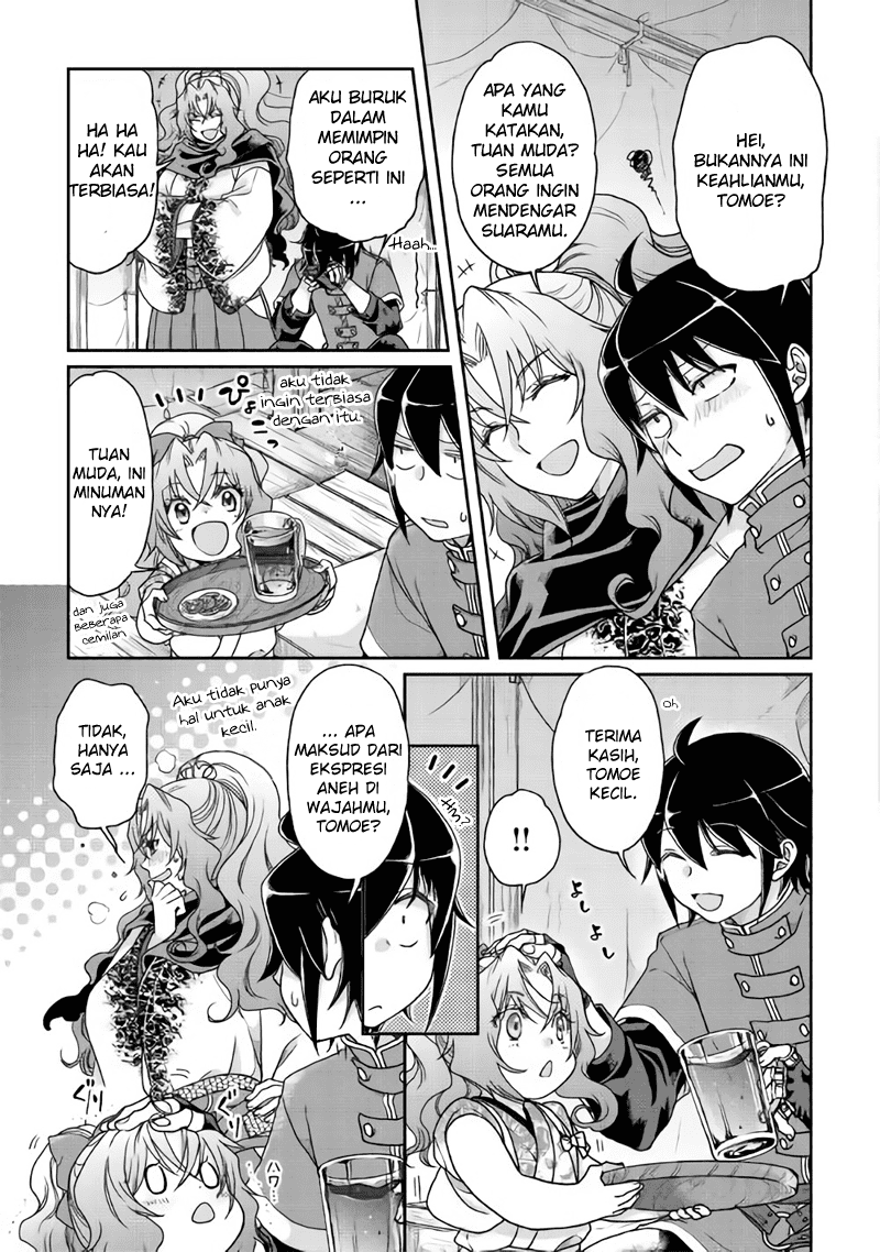 Tsuki ga Michibiku Isekai Douchuu Chapter 36 - halaman 6