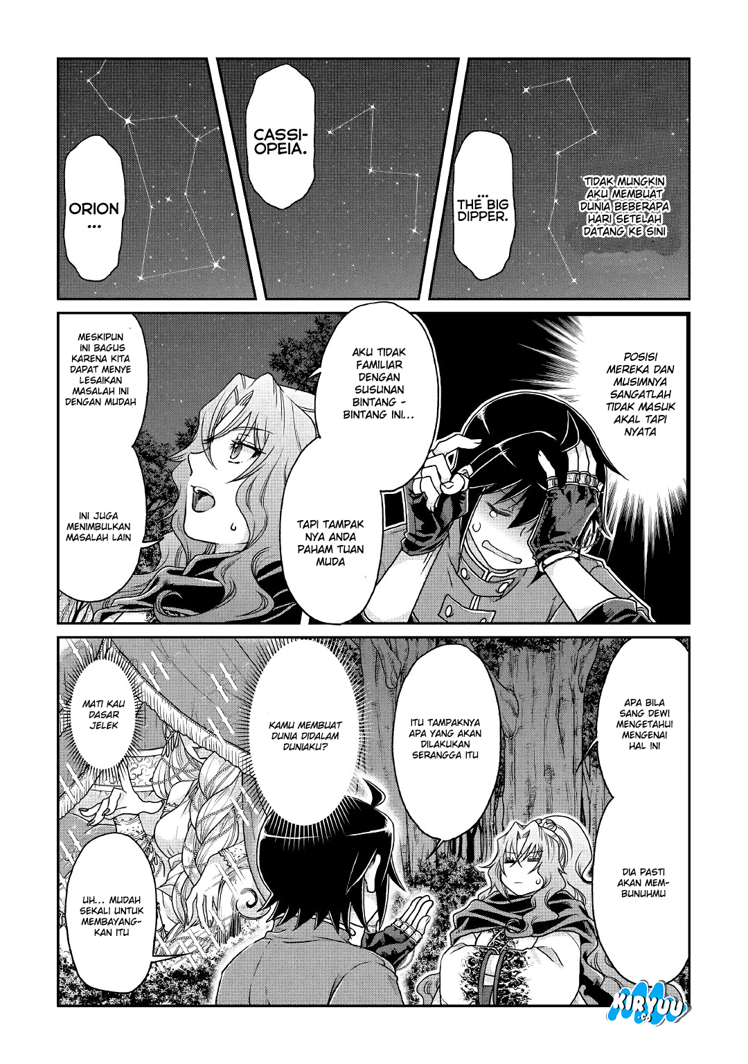 Tsuki ga Michibiku Isekai Douchuu Chapter 37 - halaman 11