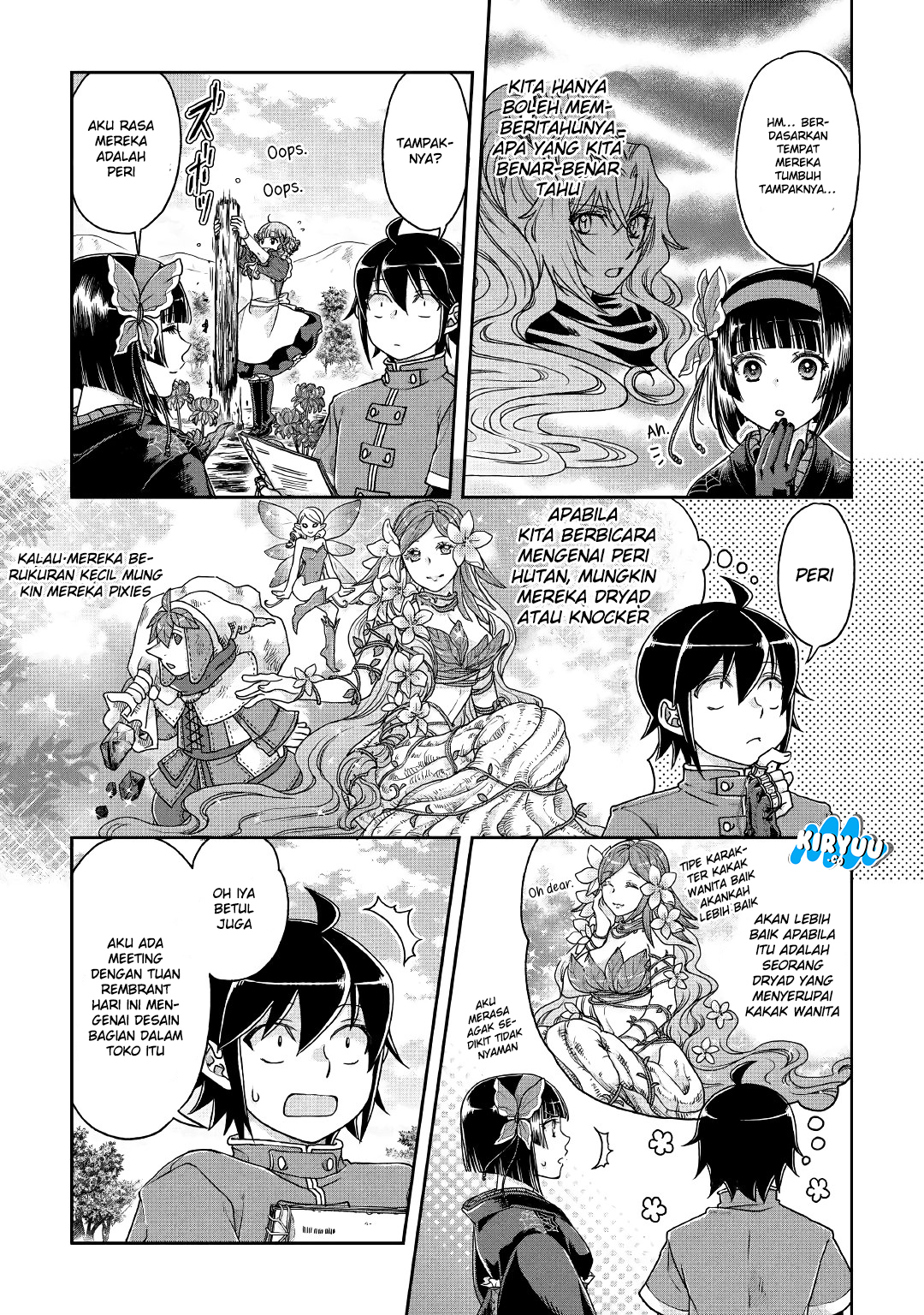 Tsuki ga Michibiku Isekai Douchuu Chapter 37 - halaman 15