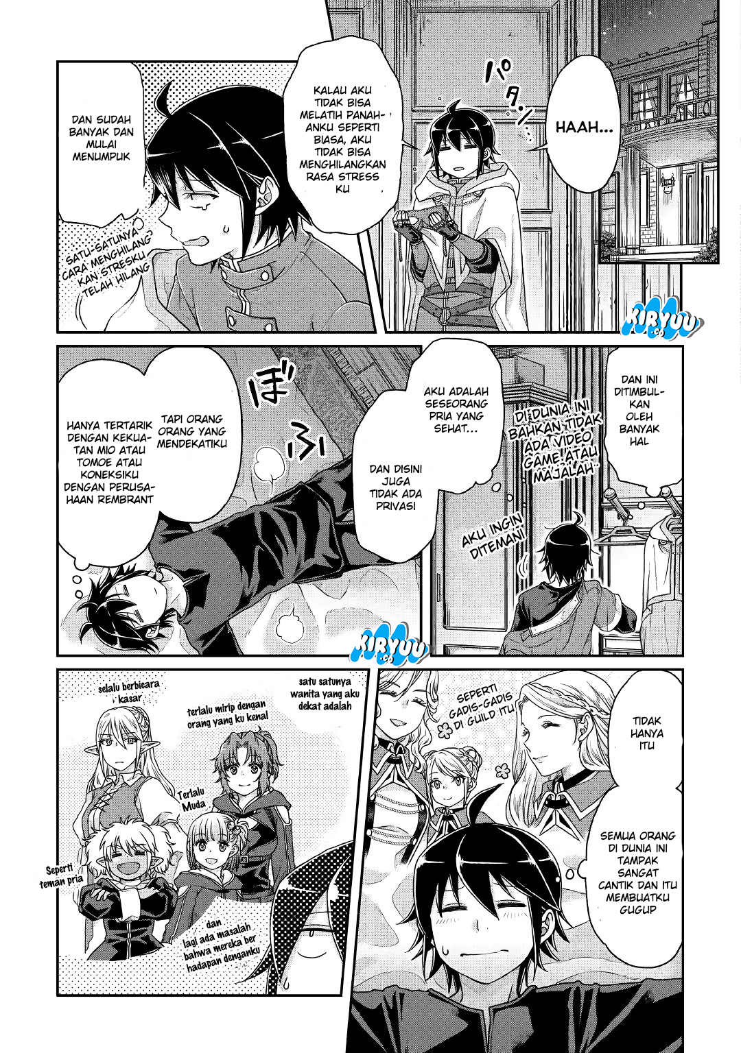 Tsuki ga Michibiku Isekai Douchuu Chapter 37 - halaman 17