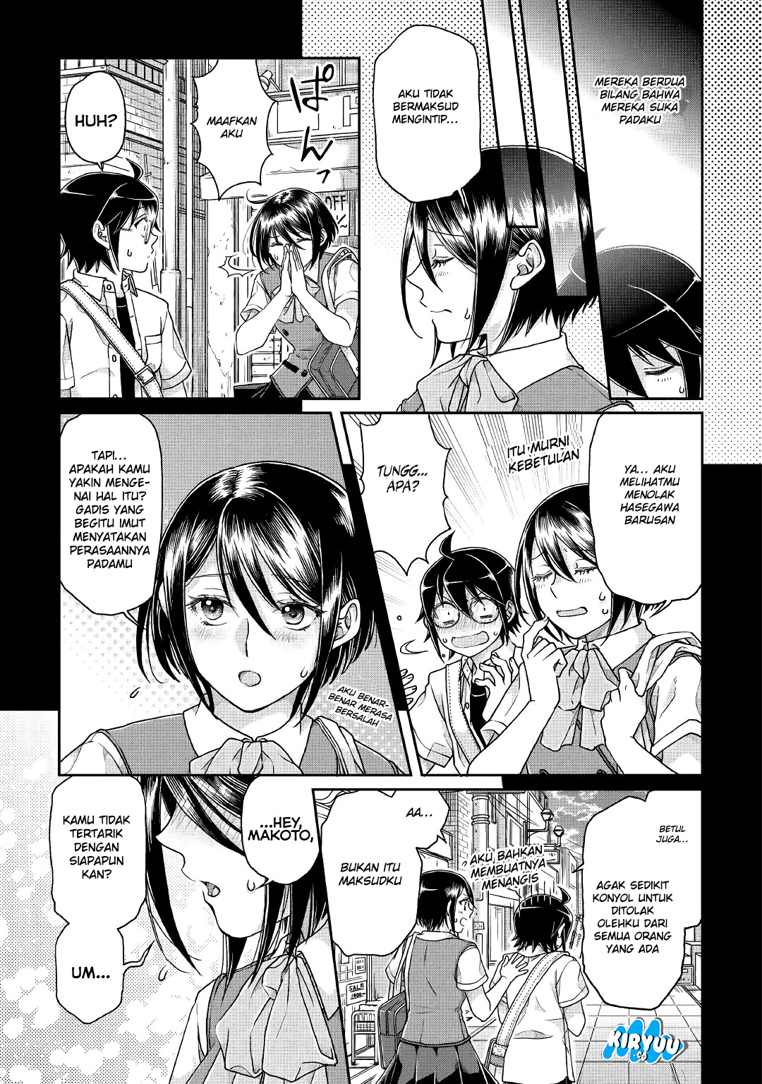 Tsuki ga Michibiku Isekai Douchuu Chapter 37 - halaman 19