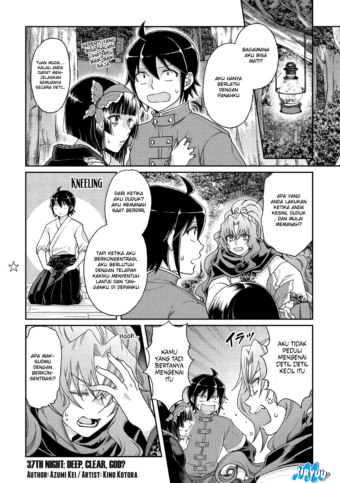 Tsuki ga Michibiku Isekai Douchuu Chapter 37 - halaman 2