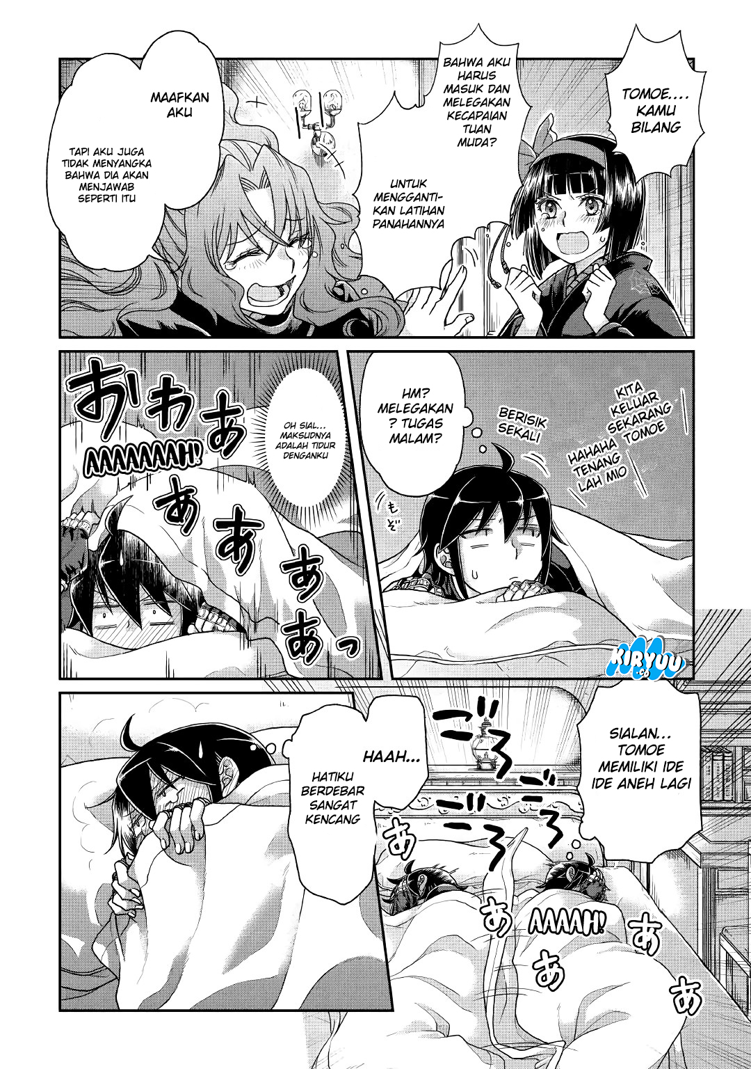 Tsuki ga Michibiku Isekai Douchuu Chapter 37 - halaman 22