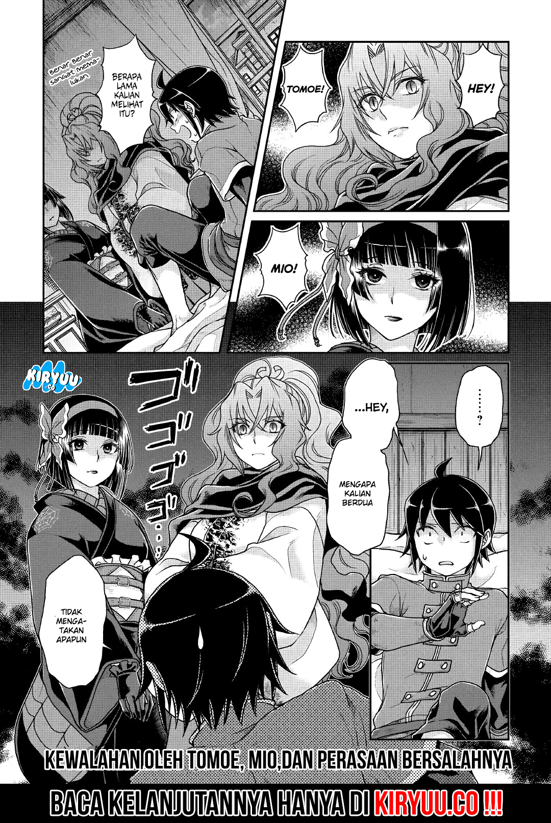 Tsuki ga Michibiku Isekai Douchuu Chapter 37 - halaman 26