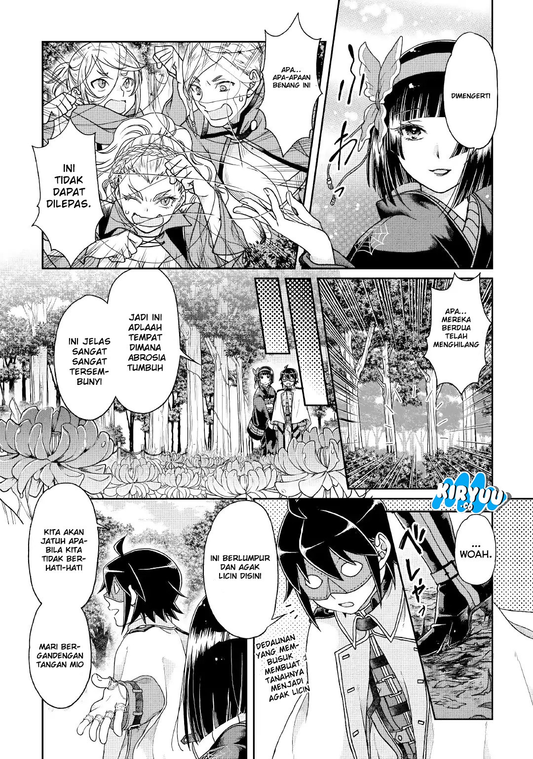 Tsuki ga Michibiku Isekai Douchuu Chapter 38 - halaman 19