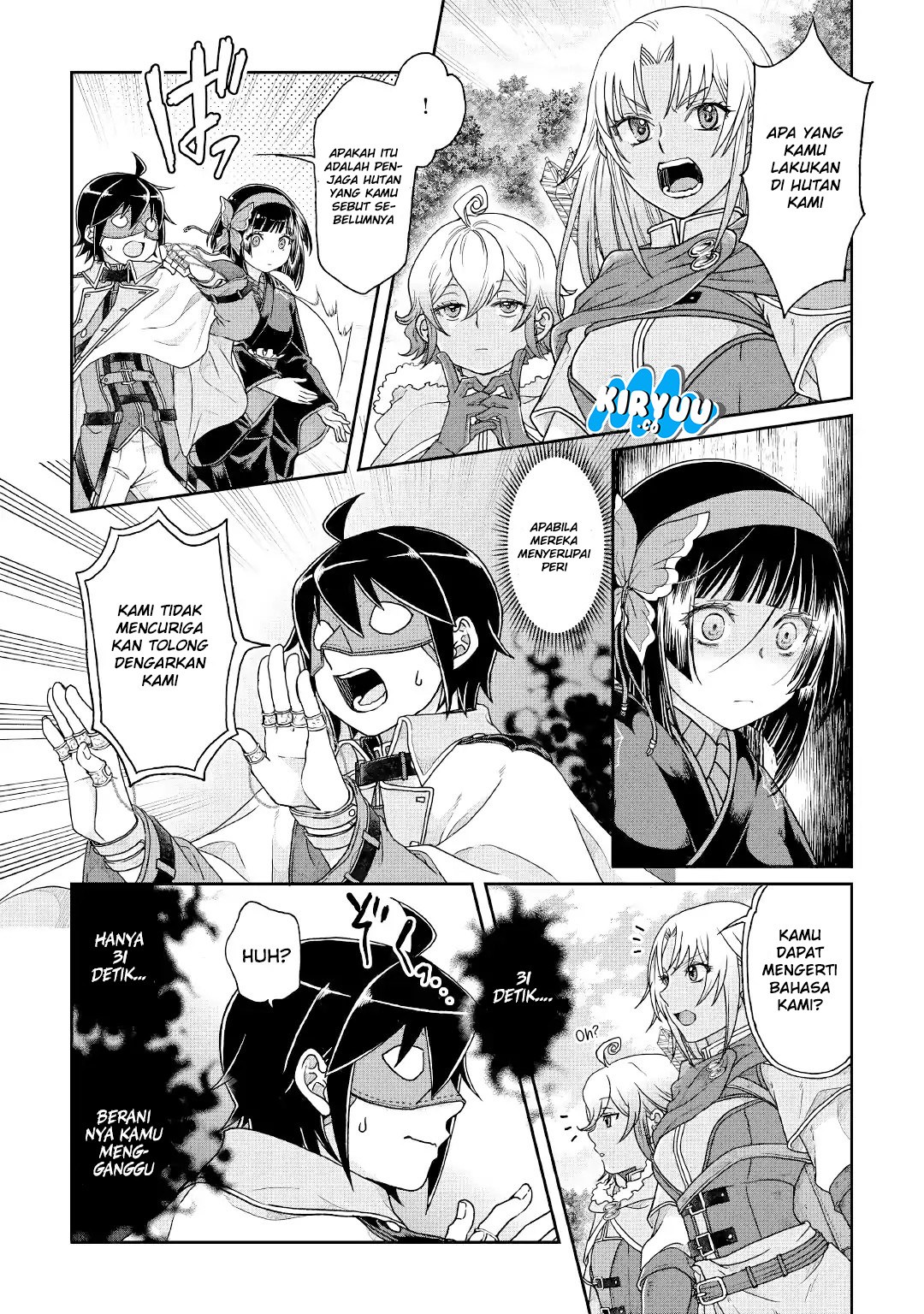 Tsuki ga Michibiku Isekai Douchuu Chapter 38 - halaman 21