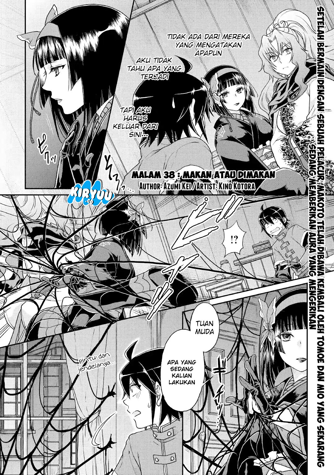 Tsuki ga Michibiku Isekai Douchuu Chapter 38 - halaman 3