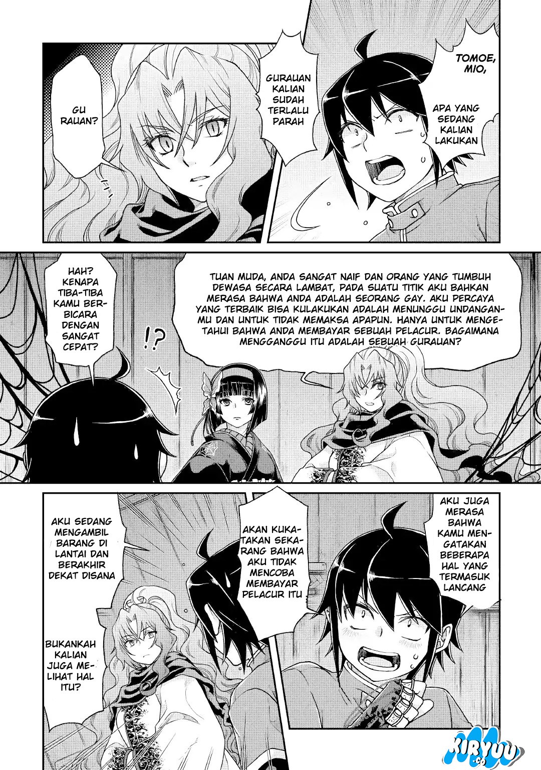 Tsuki ga Michibiku Isekai Douchuu Chapter 38 - halaman 5