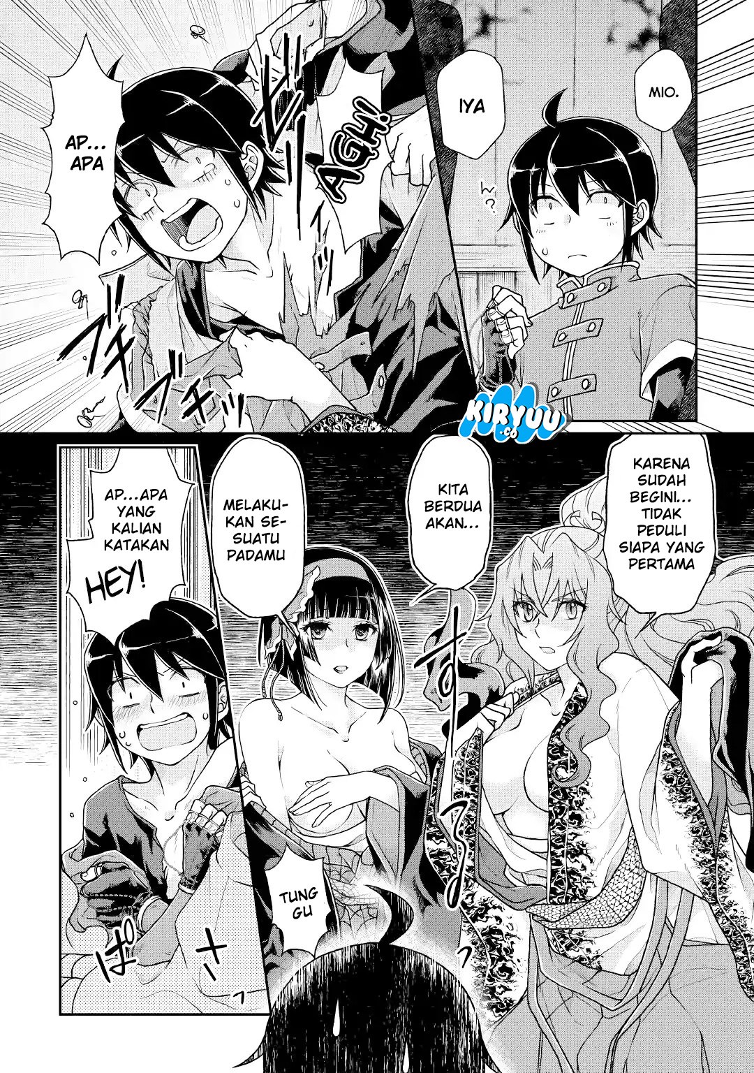 Tsuki ga Michibiku Isekai Douchuu Chapter 38 - halaman 7