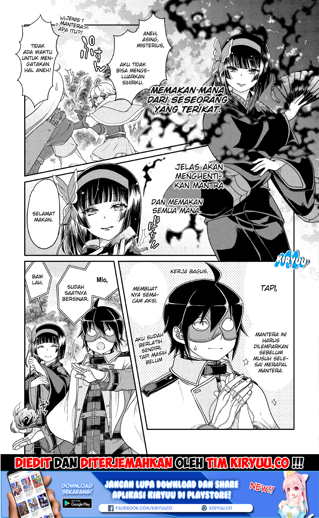 Tsuki ga Michibiku Isekai Douchuu Chapter 39 - halaman 12