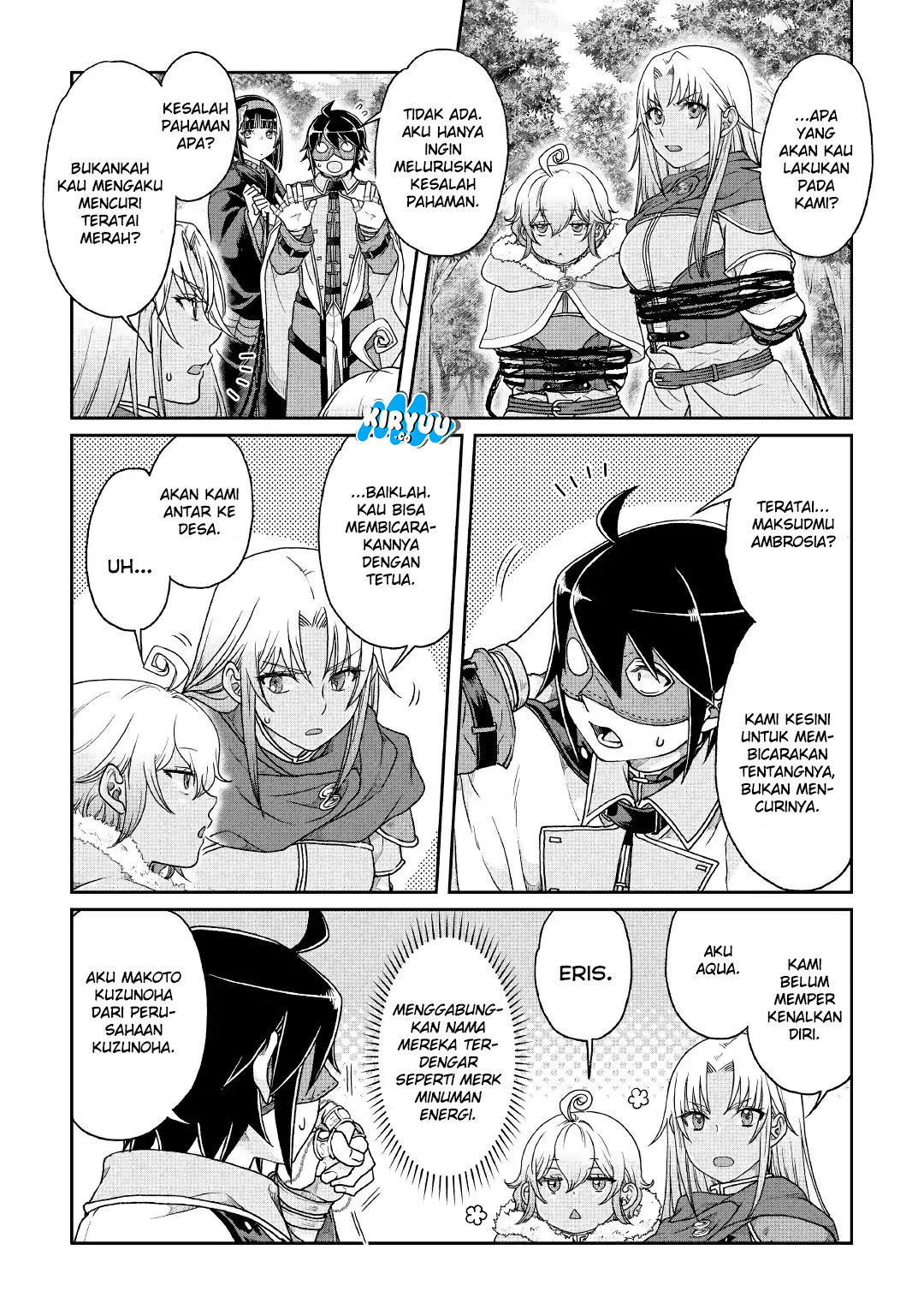 Tsuki ga Michibiku Isekai Douchuu Chapter 39 - halaman 14