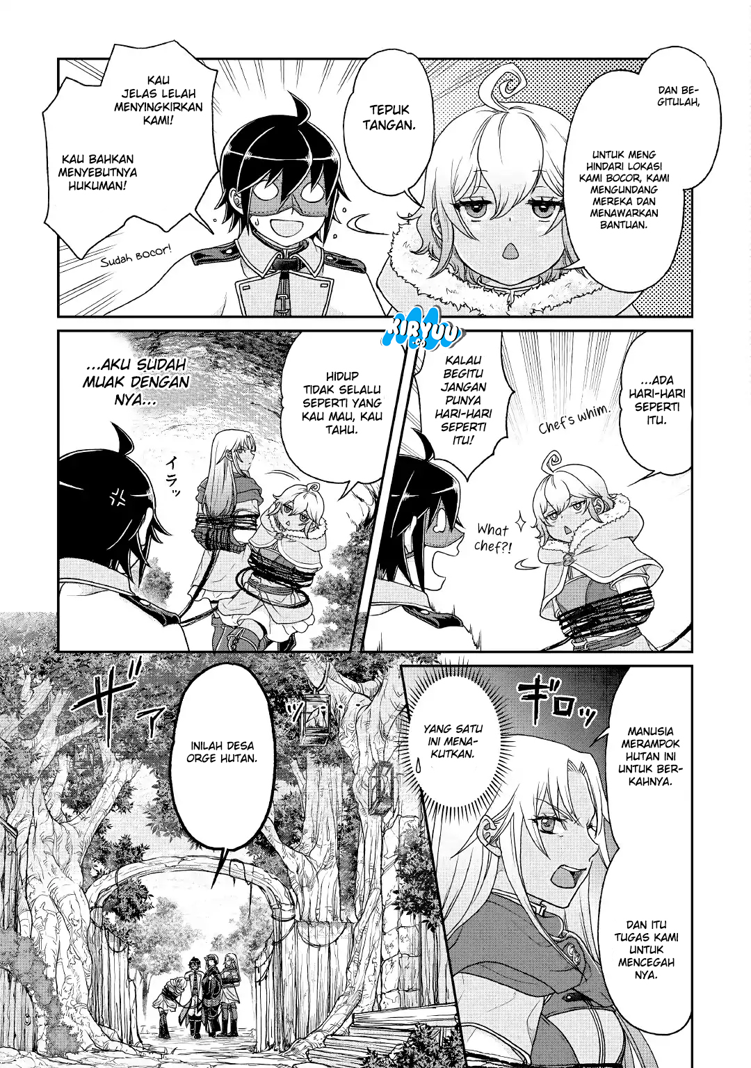 Tsuki ga Michibiku Isekai Douchuu Chapter 39 - halaman 16