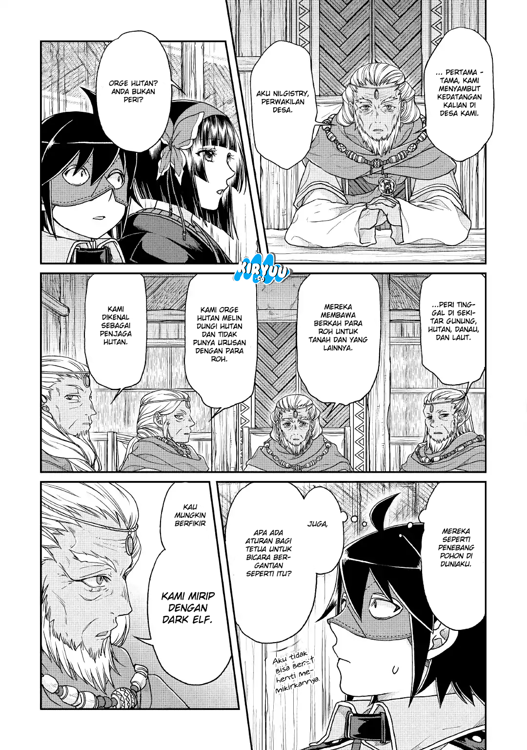 Tsuki ga Michibiku Isekai Douchuu Chapter 39 - halaman 18