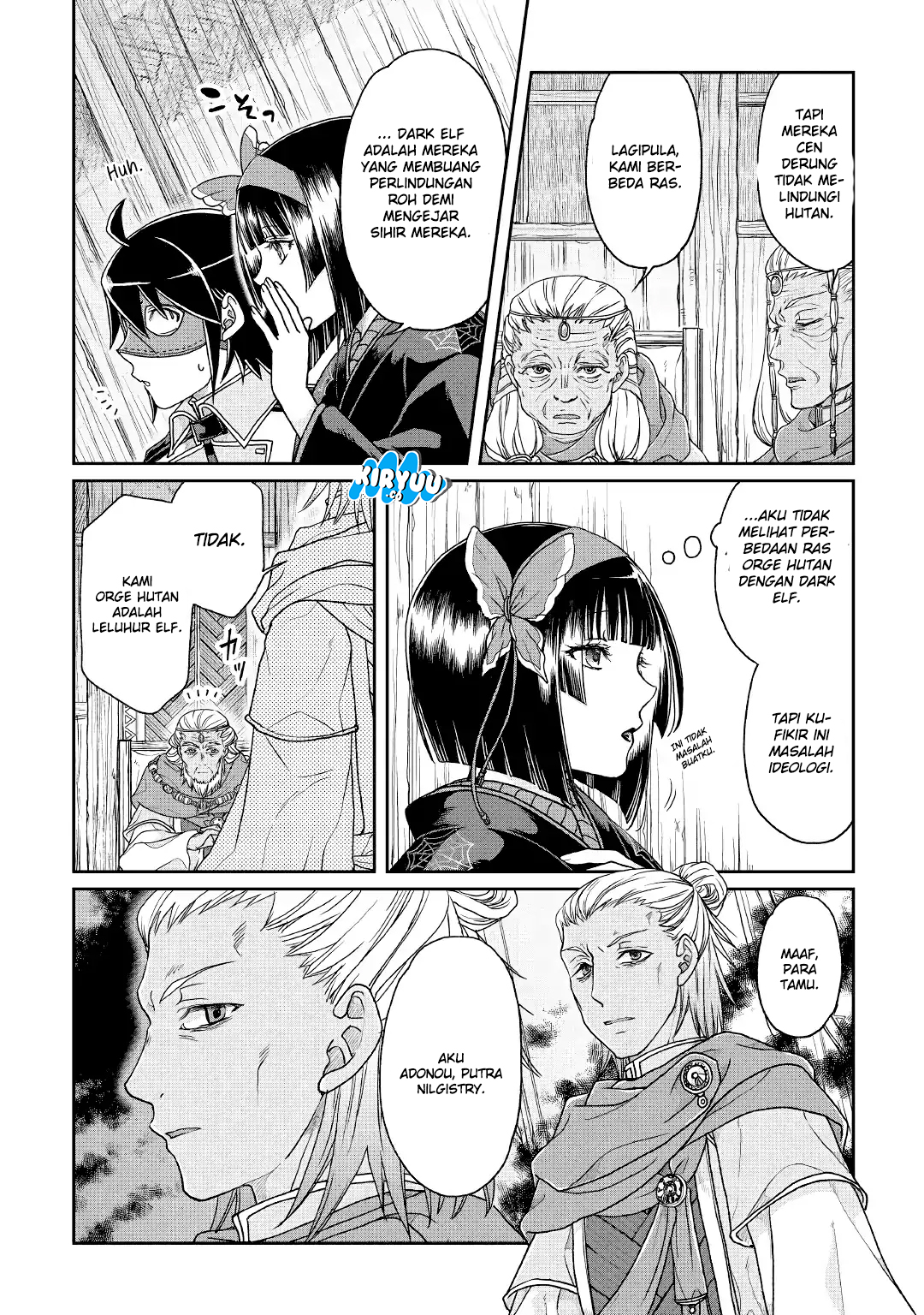 Tsuki ga Michibiku Isekai Douchuu Chapter 39 - halaman 19