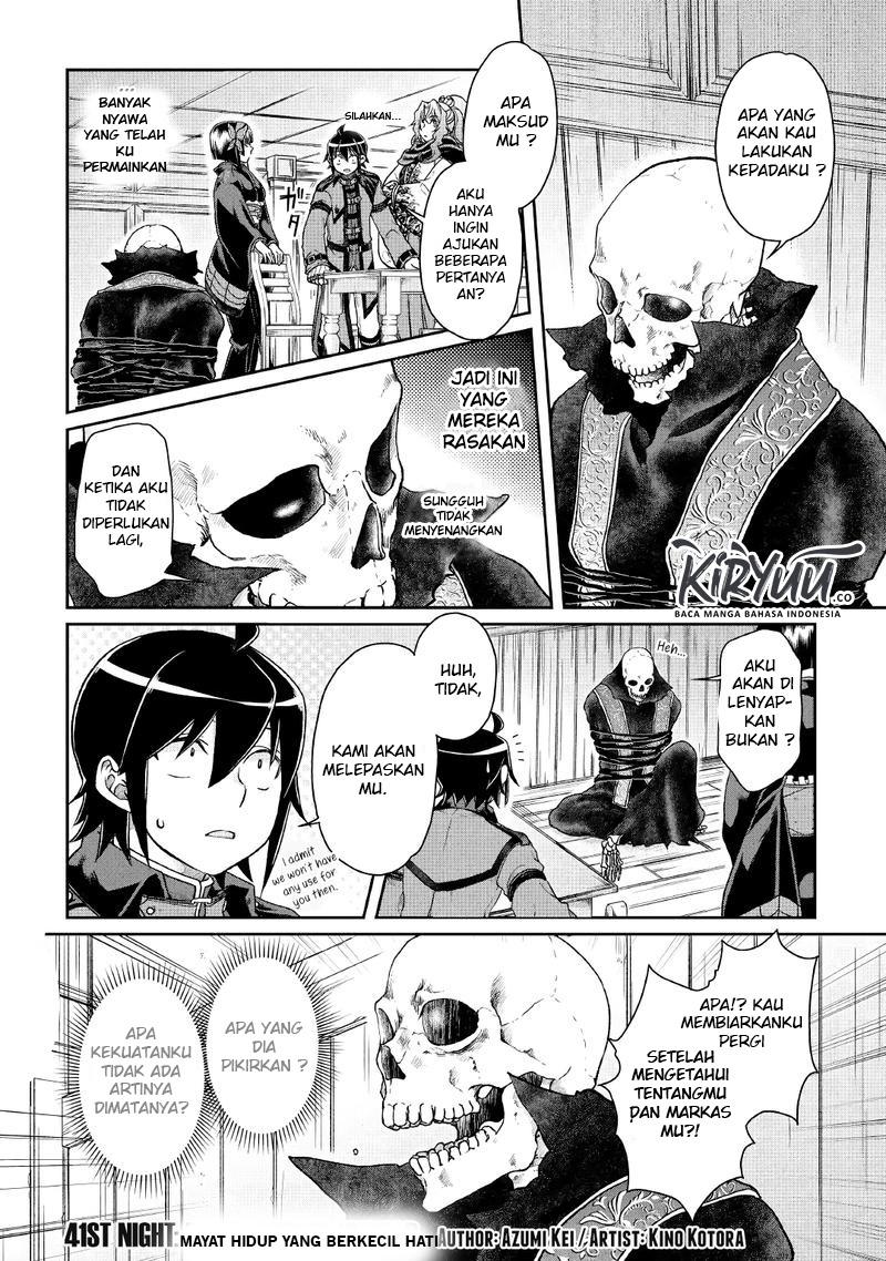 Tsuki ga Michibiku Isekai Douchuu Chapter 41 - halaman 2