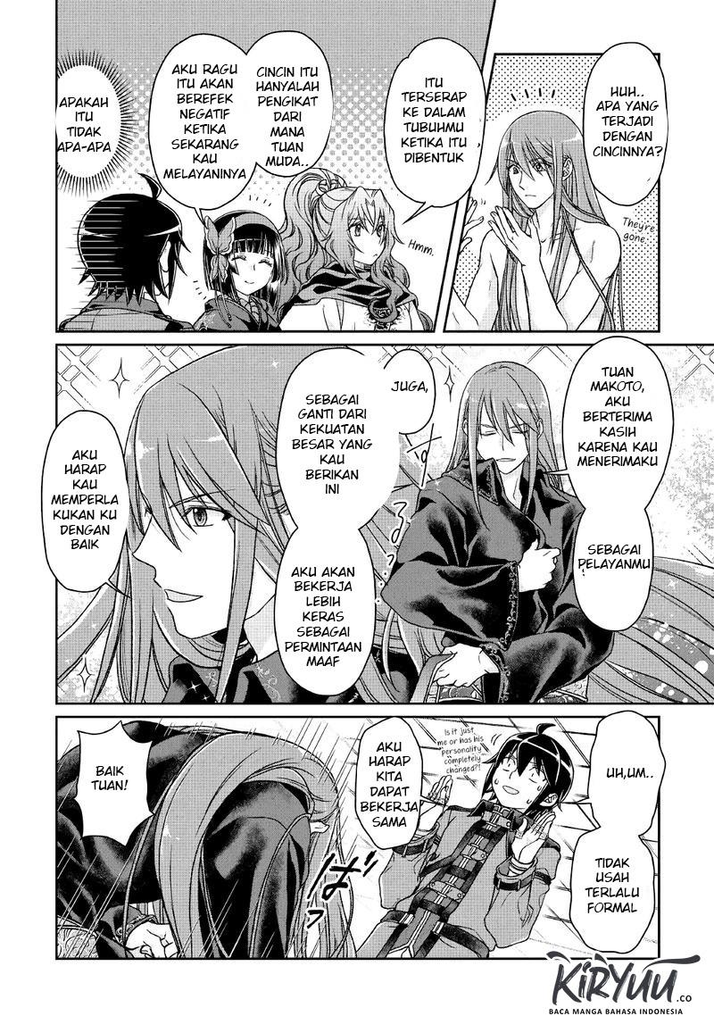 Tsuki ga Michibiku Isekai Douchuu Chapter 41 - halaman 25