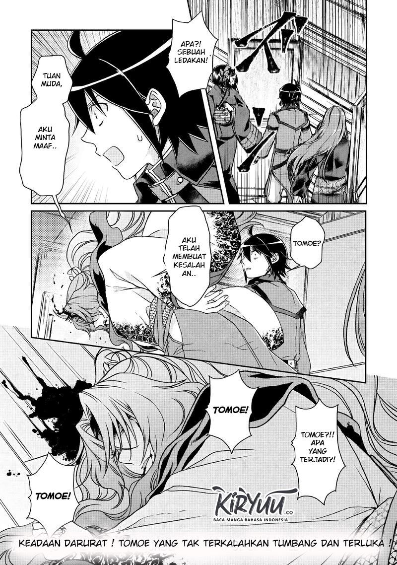 Tsuki ga Michibiku Isekai Douchuu Chapter 41 - halaman 27