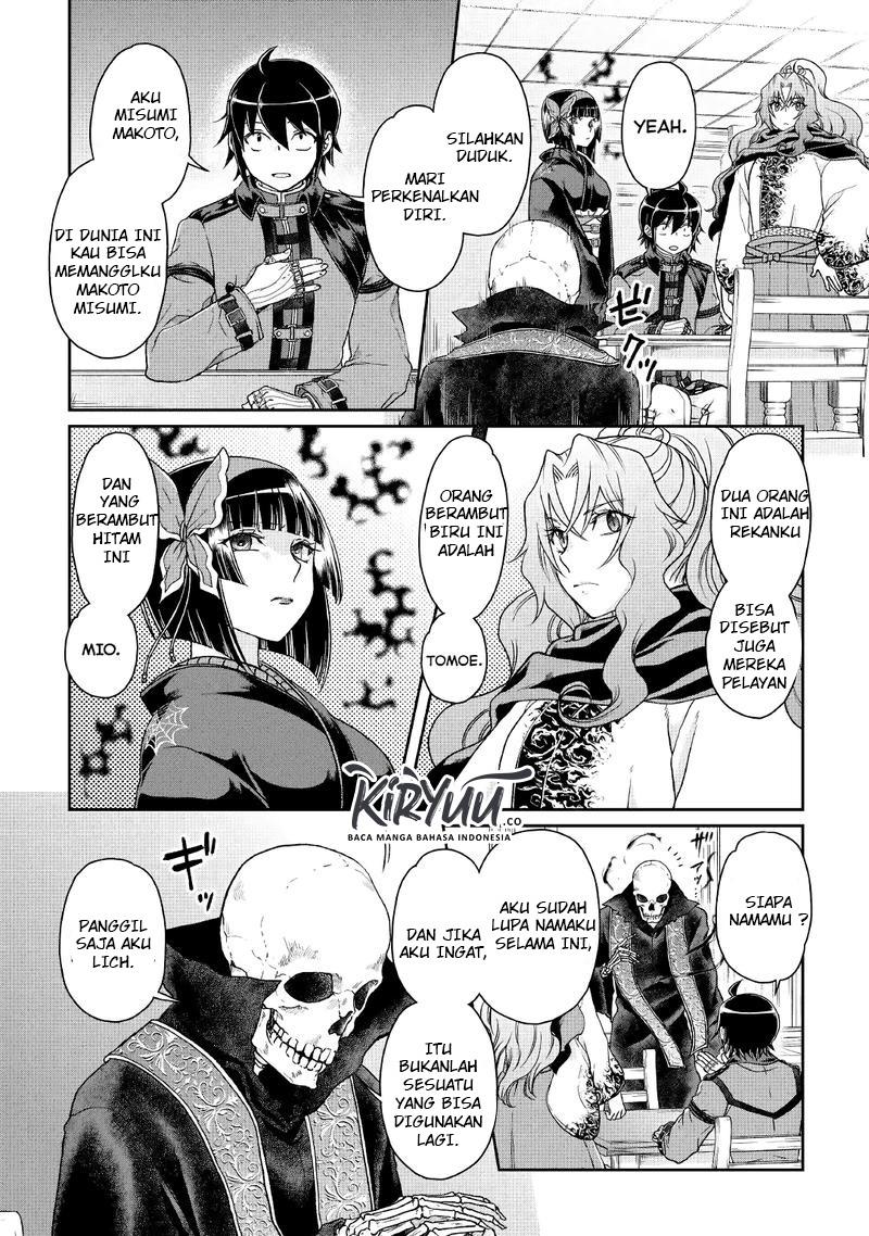 Tsuki ga Michibiku Isekai Douchuu Chapter 41 - halaman 3