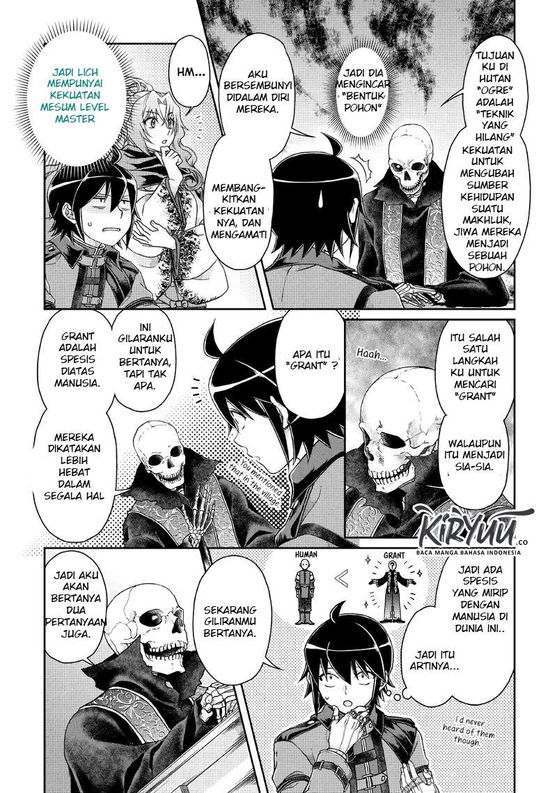Tsuki ga Michibiku Isekai Douchuu Chapter 41 - halaman 5