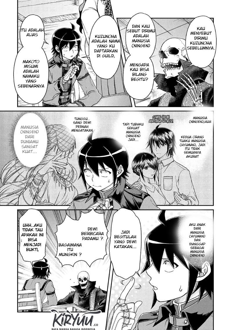 Tsuki ga Michibiku Isekai Douchuu Chapter 41 - halaman 6